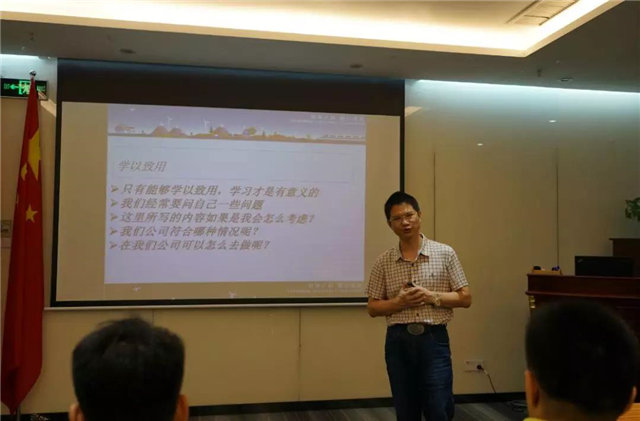 通過賴董給我們上的這一節(jié)課，了解到了關于客戶價值更多的信息。