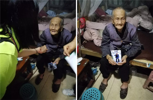 2019博皓公益行之大愛無疆，讓愛繼續-7
