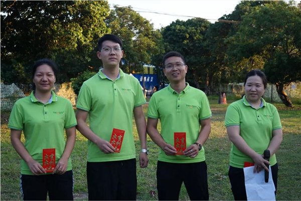 運動凝聚能量，攜手放飛夢想---廣東博皓2021年第四屆運動會   -22