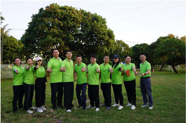 運動凝聚能量，攜手放飛夢想---廣東博皓2021年第四屆運動會   -23