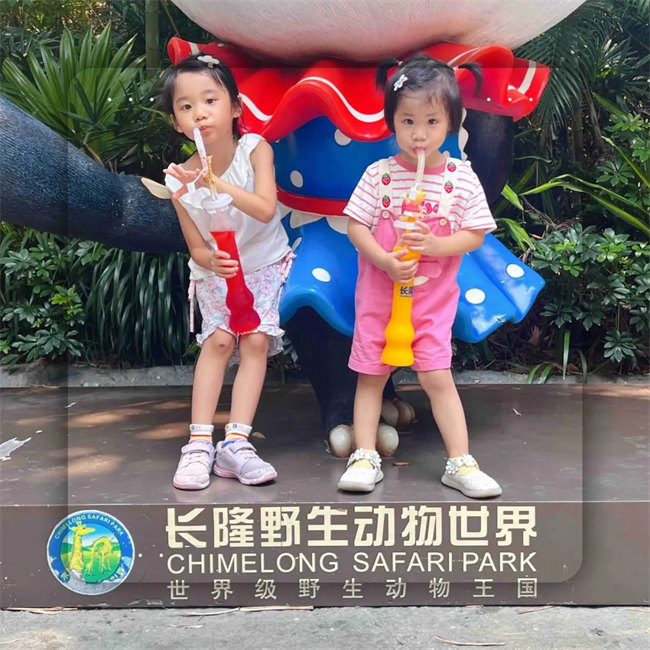 大手牽小手，快樂親子游！廣東博皓2023年親子游活動        -1