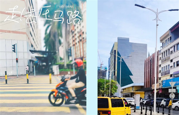 廿載風(fēng)云一路行，馬來風(fēng)情共見證——2024廣東博皓馬來西亞之旅   -9