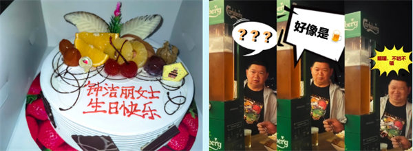 廿載風(fēng)云一路行，馬來風(fēng)情共見證——2024廣東博皓馬來西亞之旅   -17