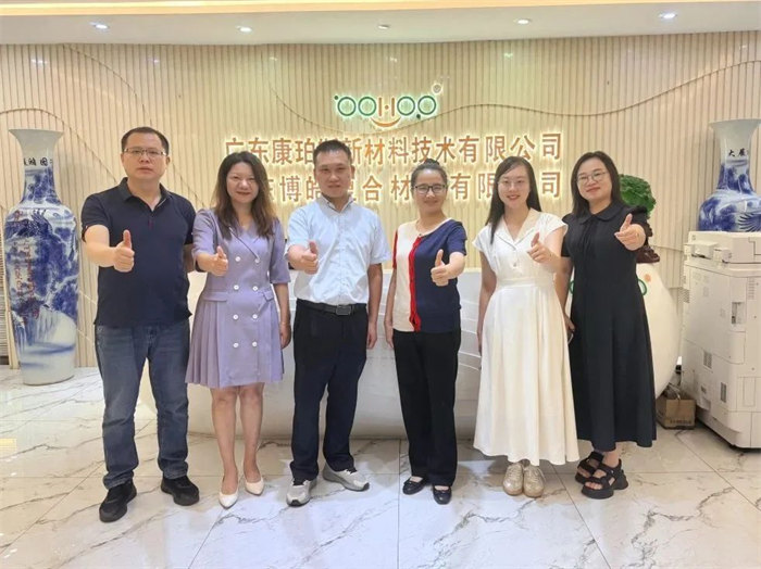 廣東博皓接待龍南經開區考察團，共研產業合作新契機     -4