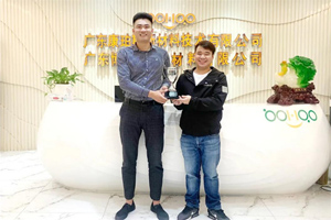 喜訊|2020乘風破浪,廣東博皓Stoner業(yè)績持續(xù)增長! 喜訊|2020乘風破浪,廣東博皓Stoner業(yè)績持續(xù)增長!