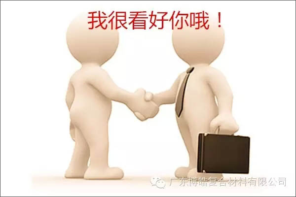 【博皓感悟】敢批評你的人，才是你的“貴人”-4