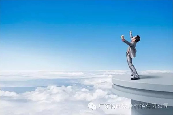 不要輕易離開團隊，否則你要從零做起