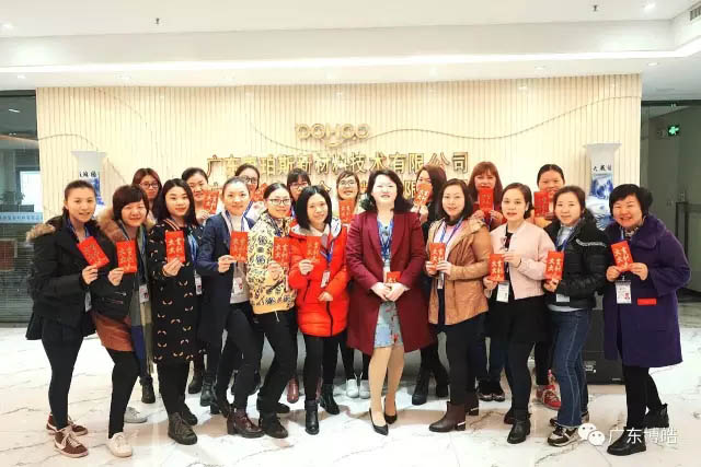 你問我愛你有多深，紅包代表我的心！——三八女神節(jié)快樂！